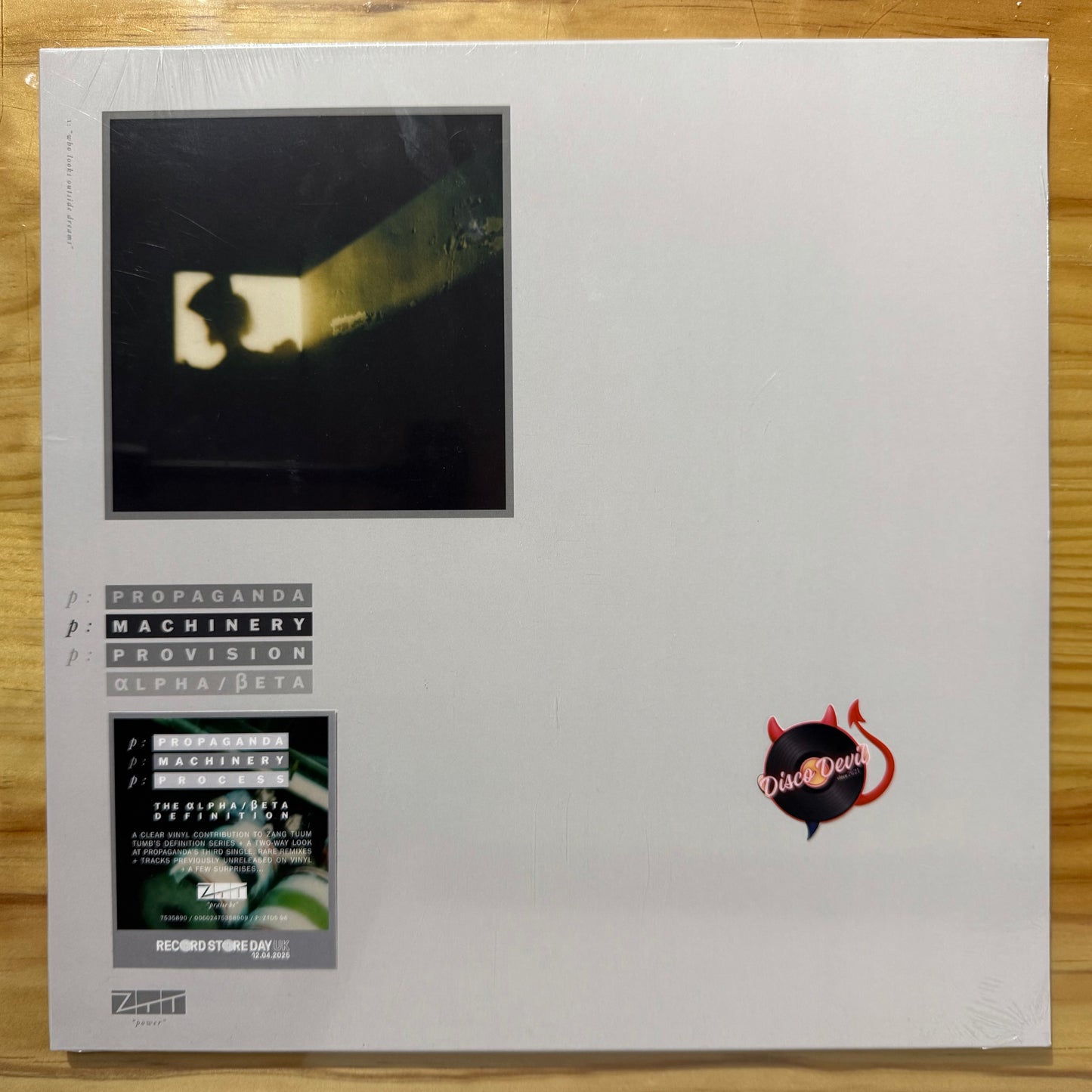 Propaganda - p: Machinery, Clear Vinyl, RSD
