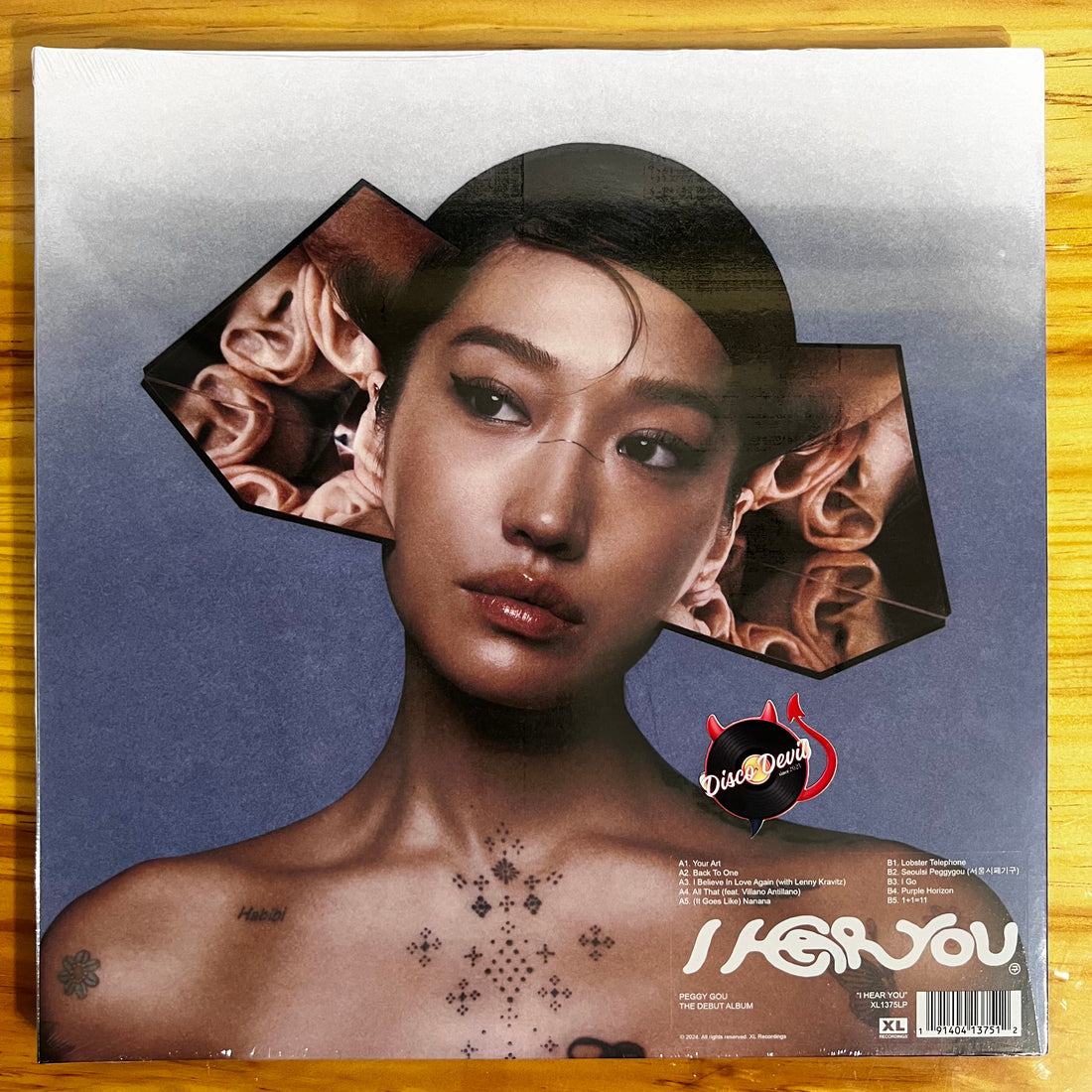 Peggy Gou - I Hear You (2024)