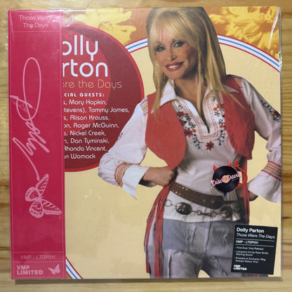Dolly Parton - Those Were the Days, VMP