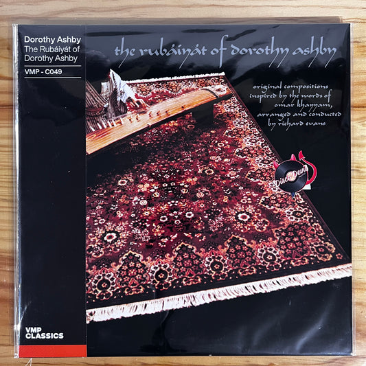 Dorothy Ashby - Rubáiyát Of Dorothy Ashby, VMP