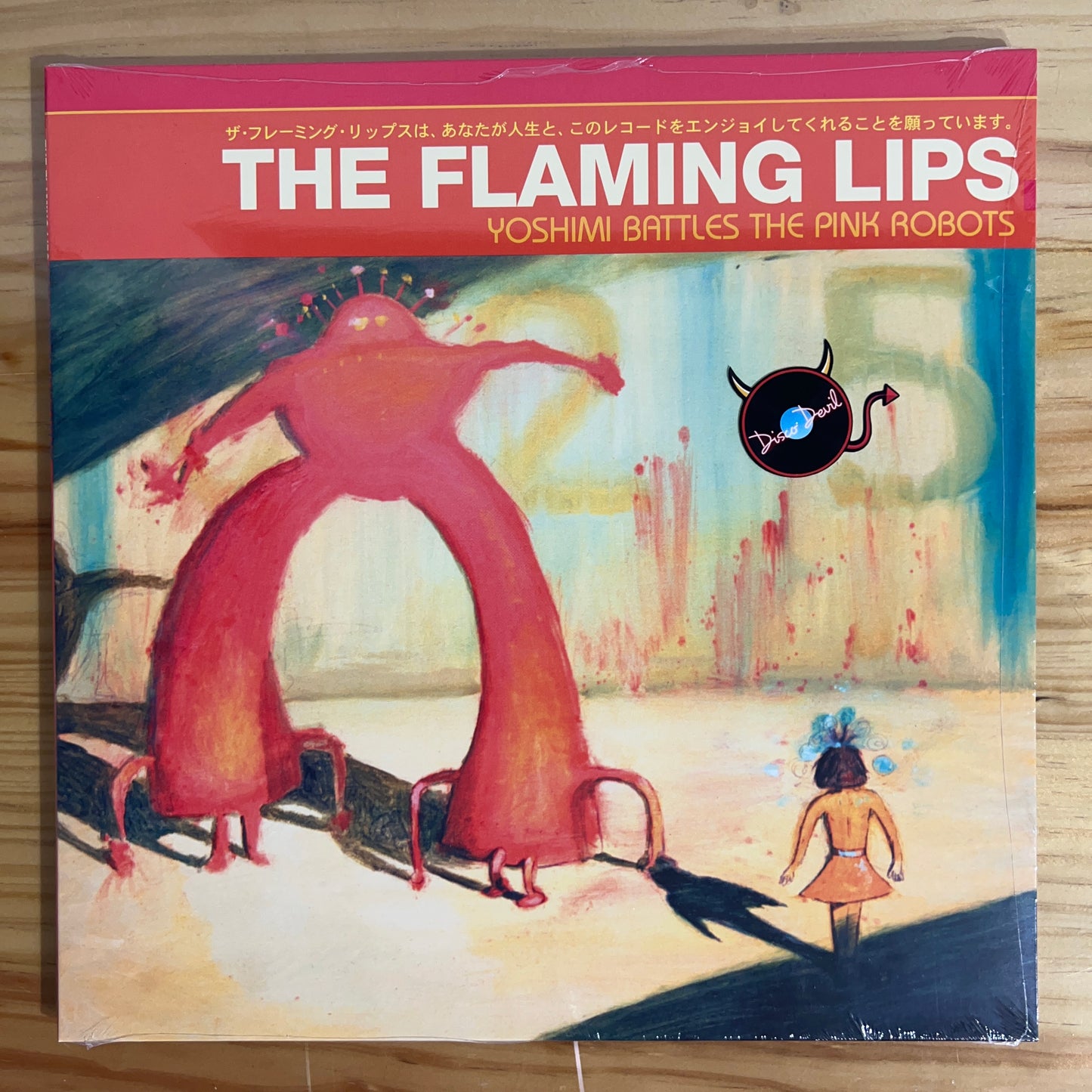 Flaming Lips - Yoshimi Battles the Pink Robots
