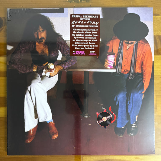 Frank Zappa, Captain Beefheart, Mothers of Invention - Bongo Fury, 50th Anniversary, Orange & Black Galaxy Vinyl