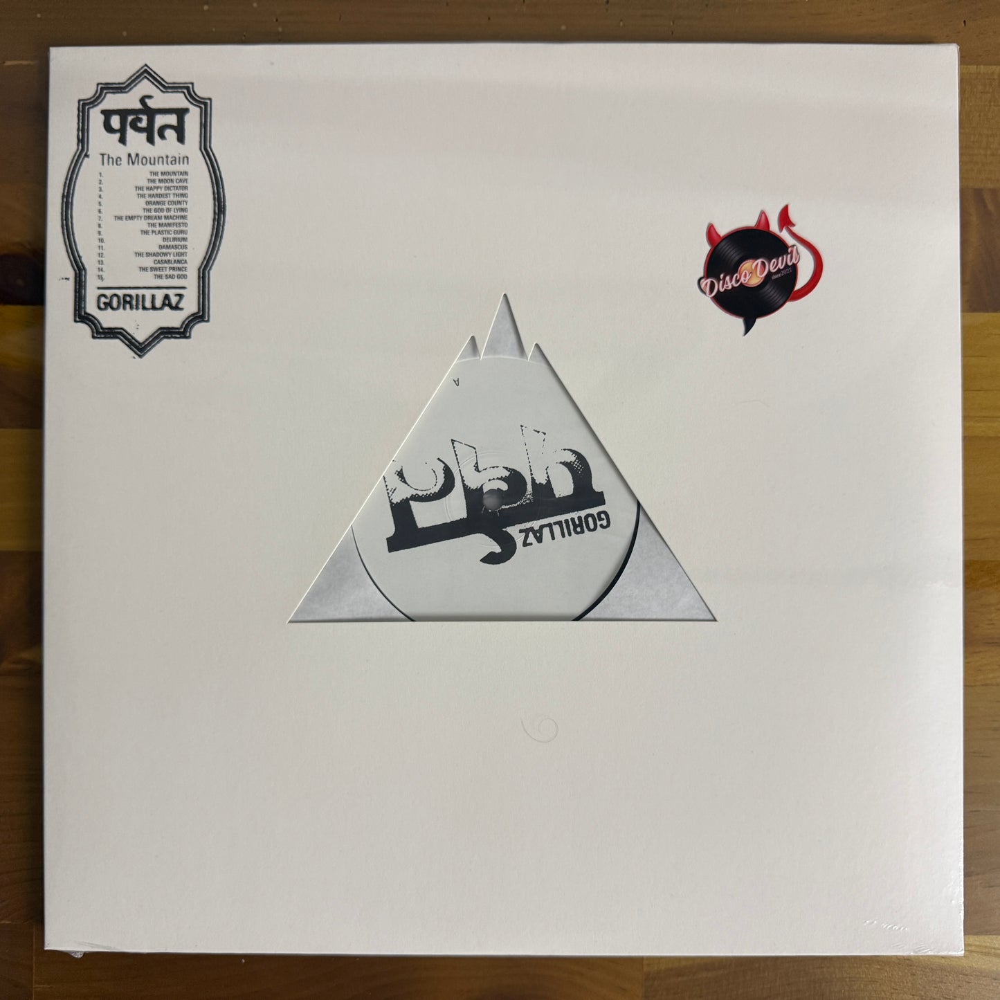 Gorillaz - पर्वत (The Mountain), Limited Edition White Label