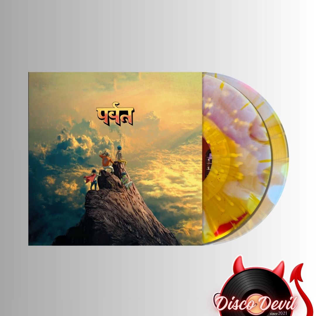 Gorillaz - The Mountain, red Liquid Fill Vinyl