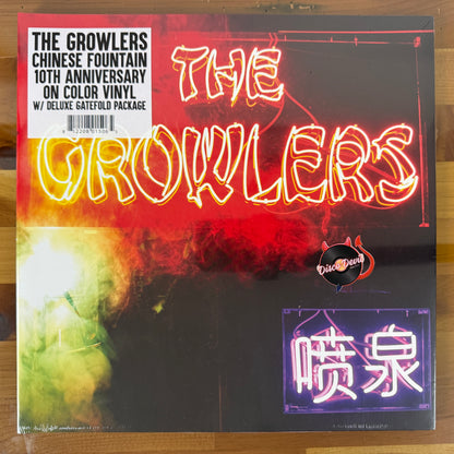 Growlers - Chinese Fountain
