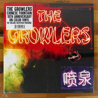 Growlers - Chinese Fountain