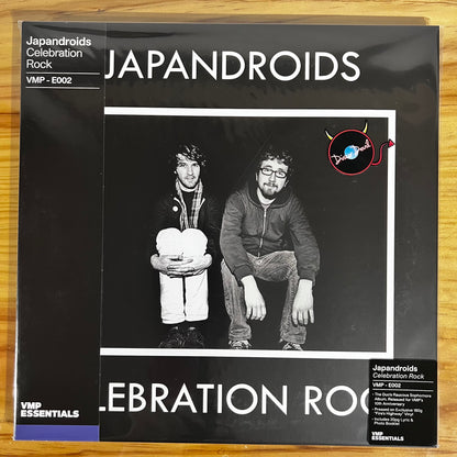 Japandroids - Celebration Rock, VMP