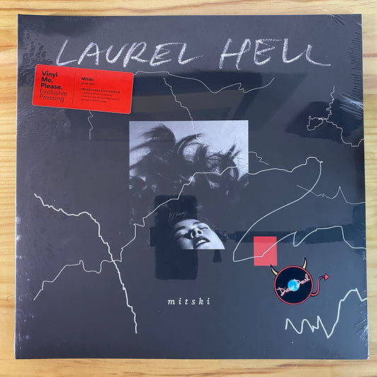 Mitsky - Laurel Hell, VMP