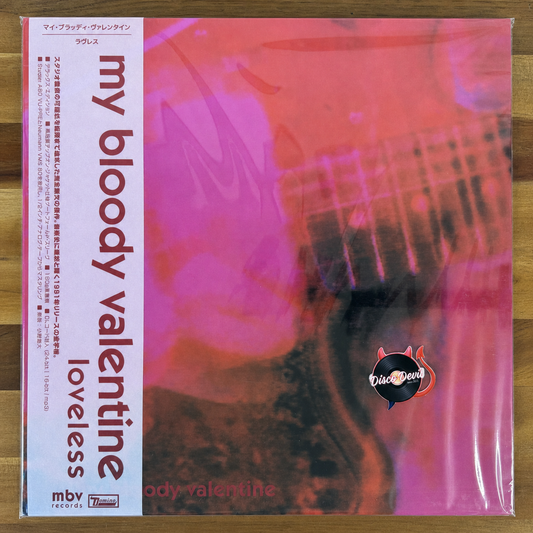 My Bloody Valentine - Loveless, Deluxe Japanese Edition