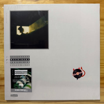 Propaganda - p: Machinery, Clear Vinyl, RSD