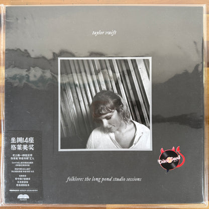 Taylor Swift = 泰勒斯威夫特* - Folklore: The Long Pond Studio Sessions = 民间故事：长池录音室现场