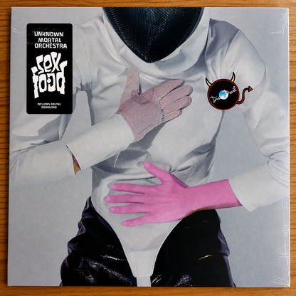 Unknown Mortal Orchestra - Sex & Food