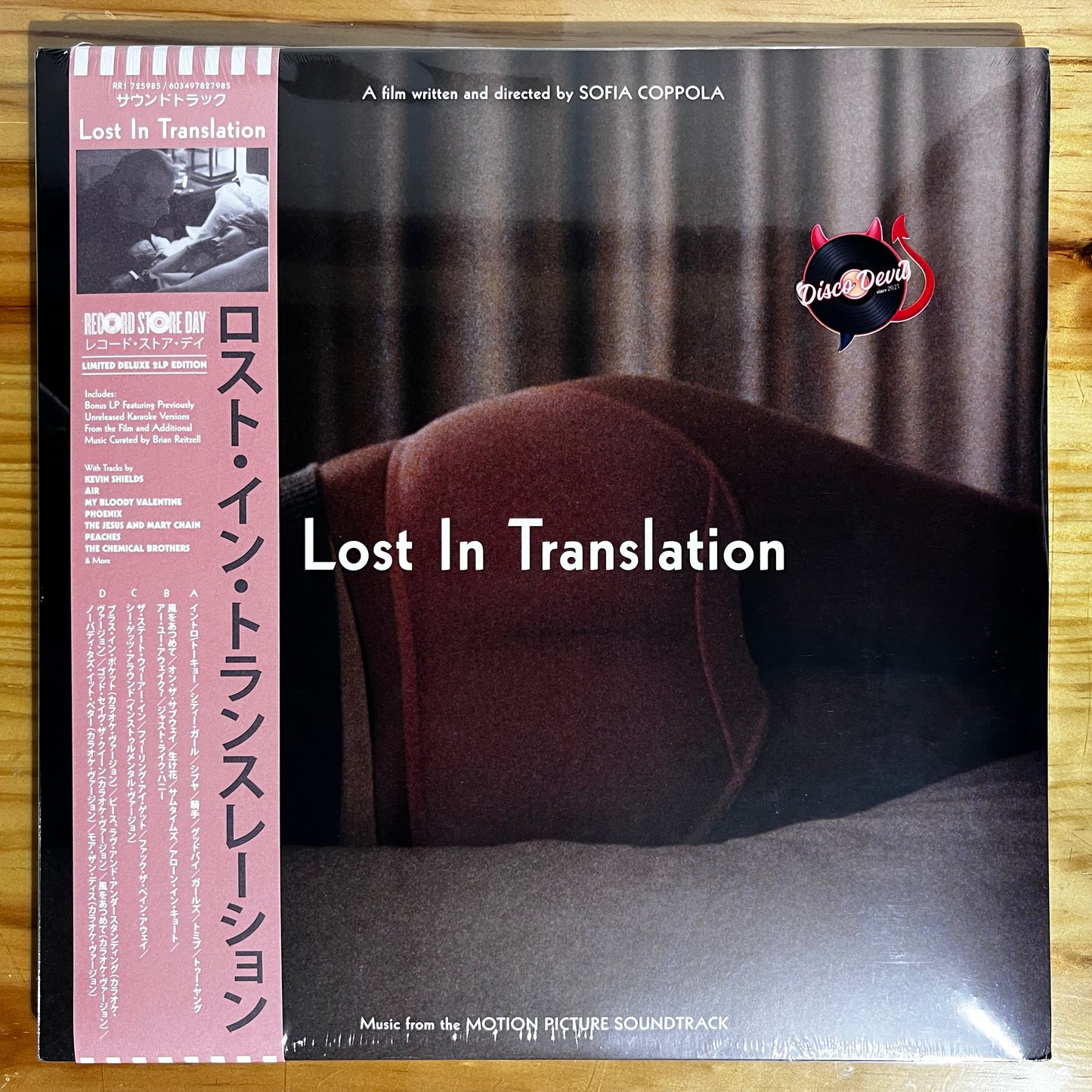 Various - Lost In Translation, RSD