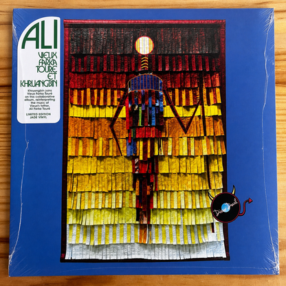 Vieux Farka Touré Et Khruangbin - Ali, Jade Vinyl
